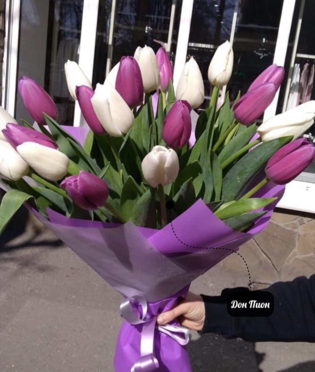 8 марта тюльпаны