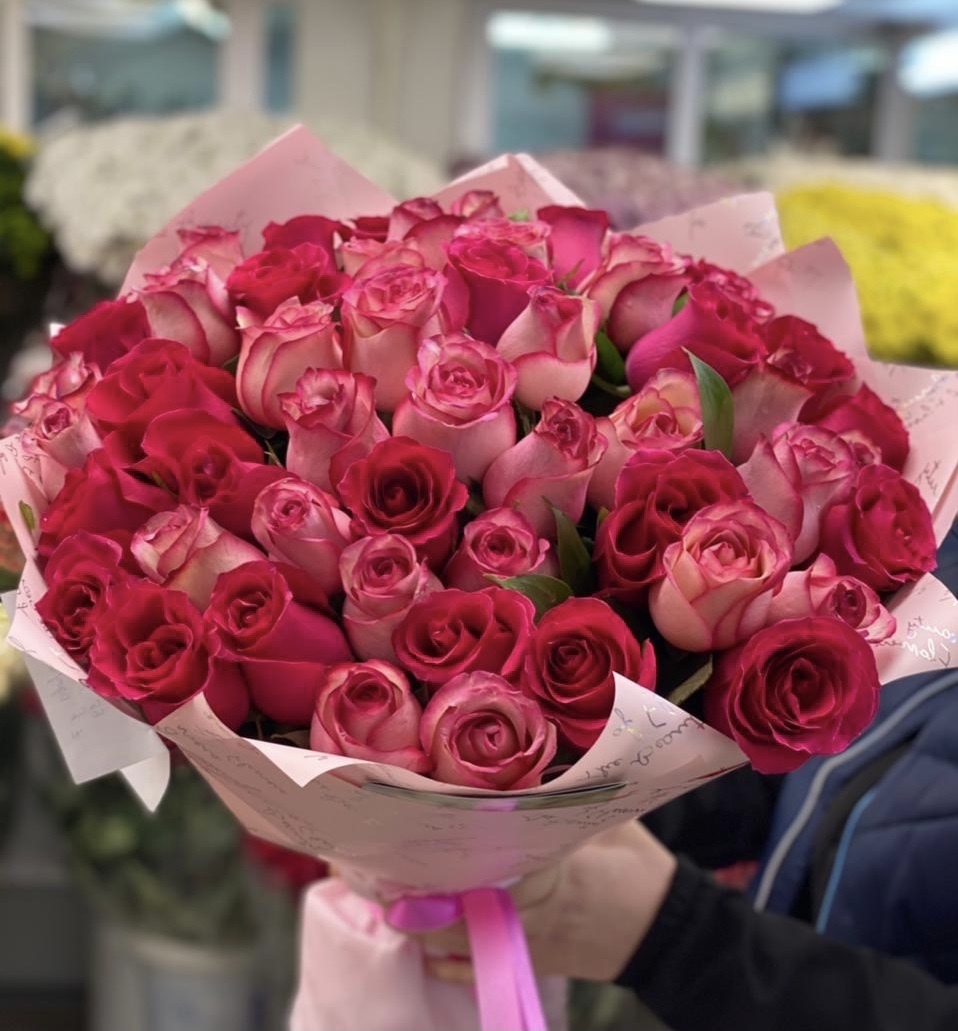 Розовый рай