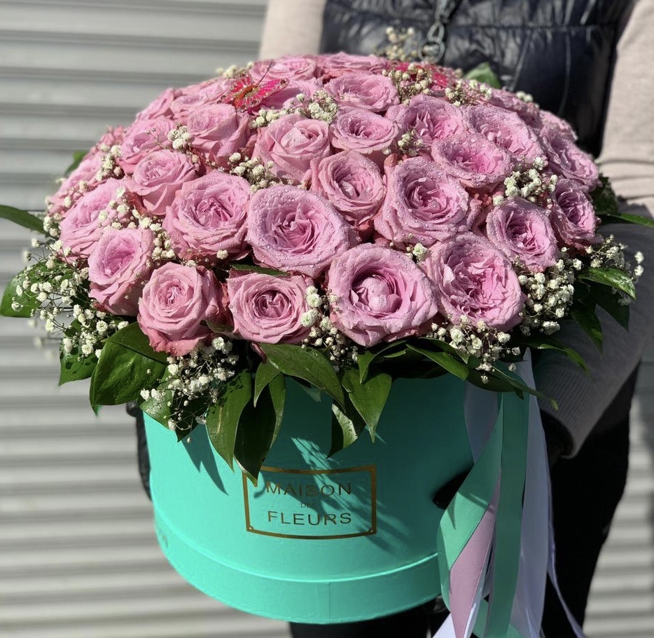 Многоточия