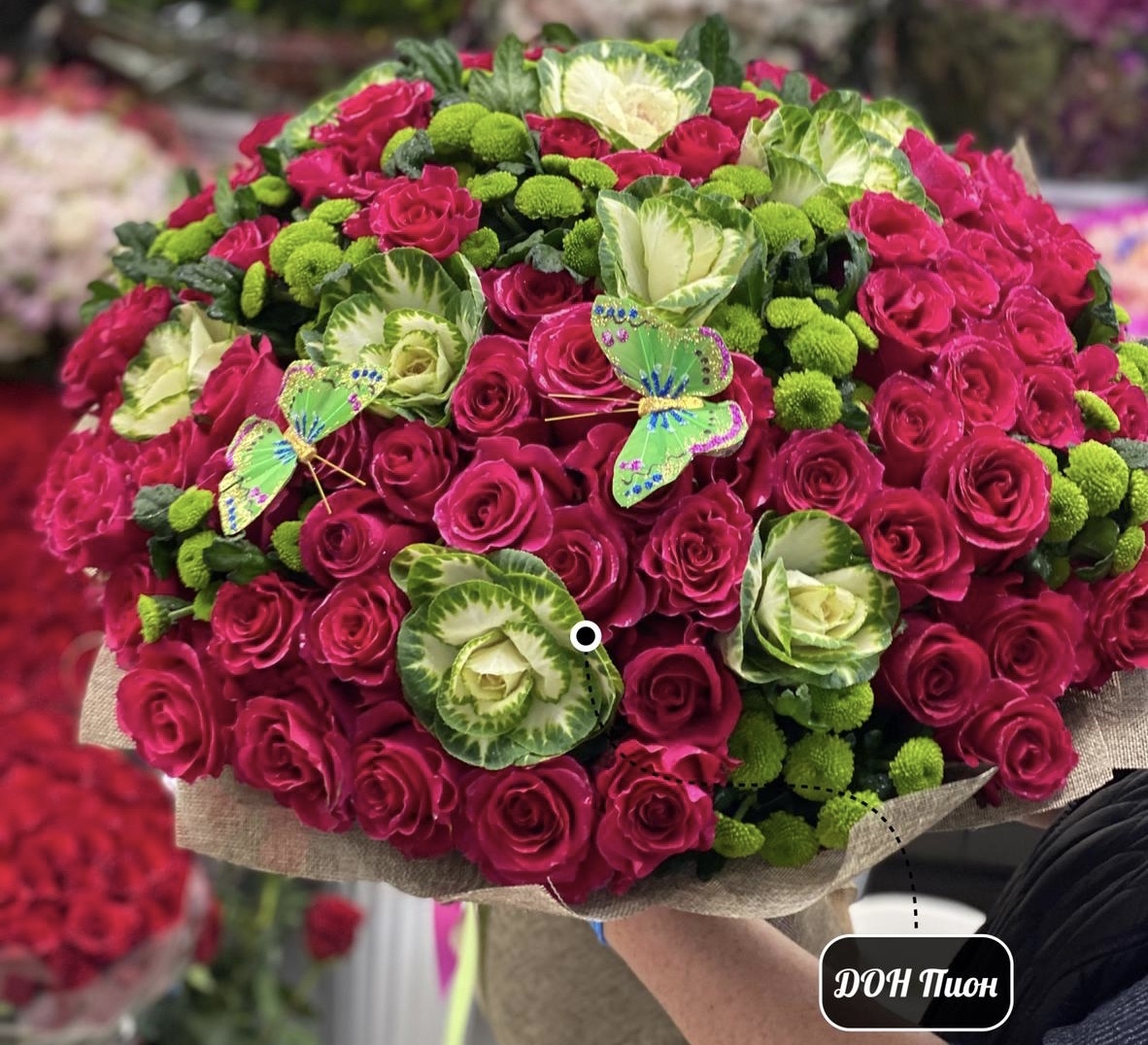 Комплимент королеве