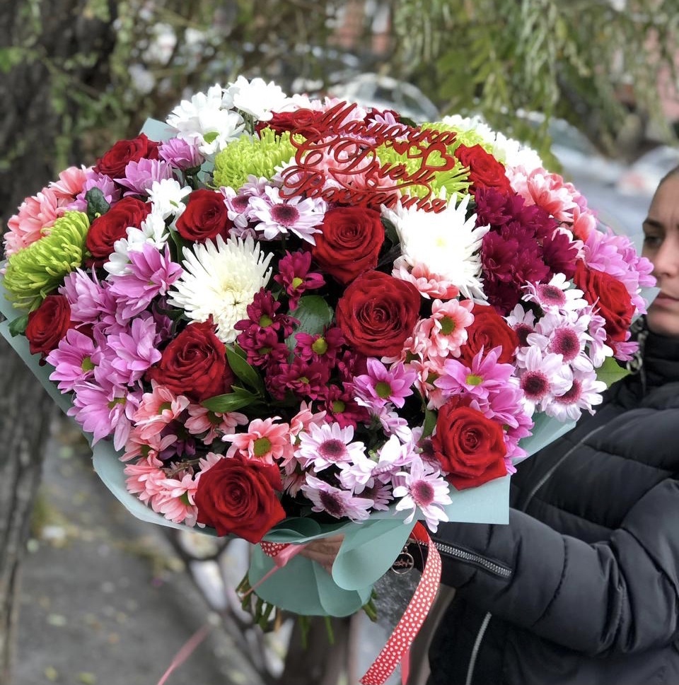 С любовью маме