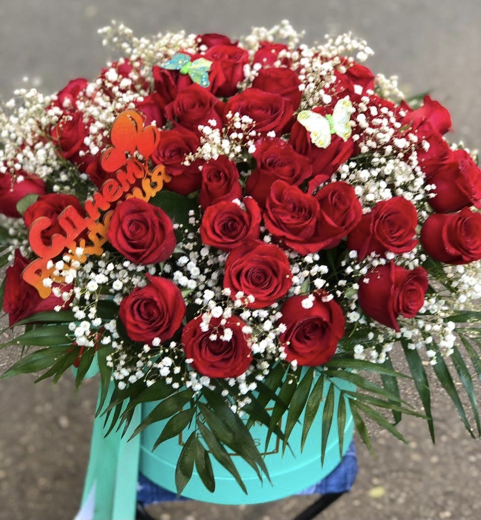 Лучшее поздравление