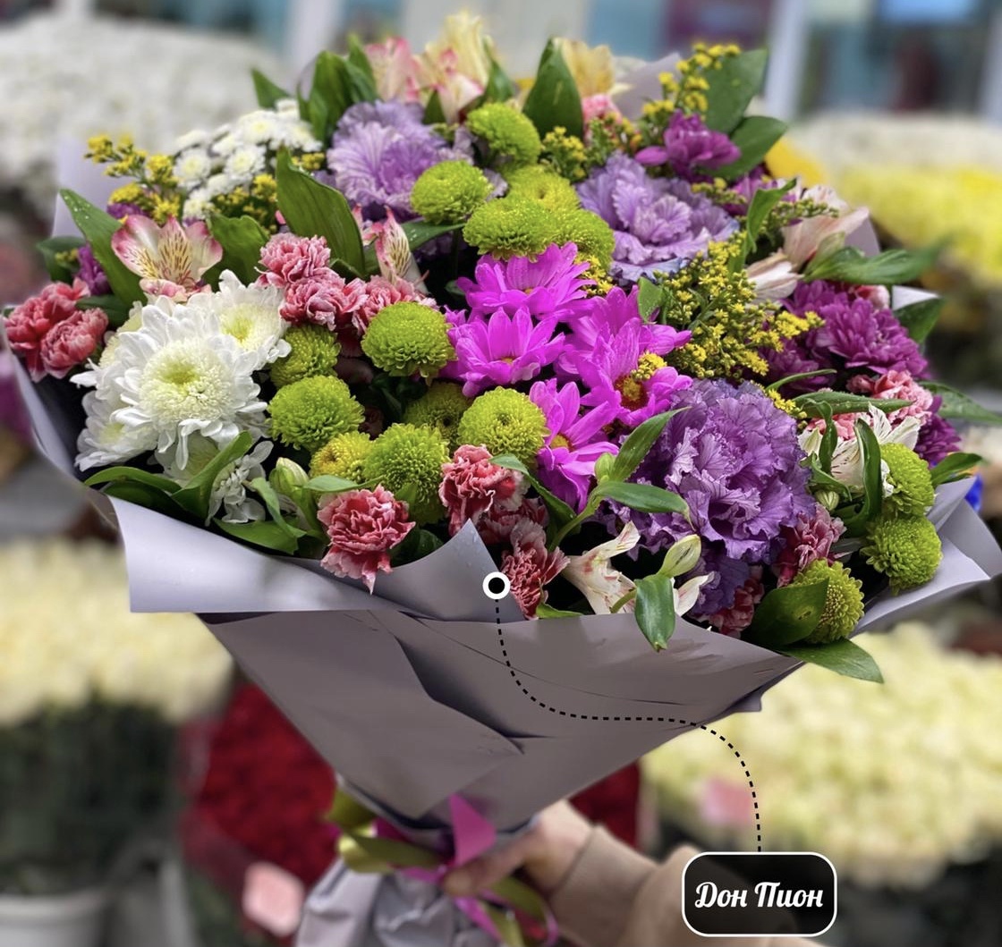 Весеннее чувство