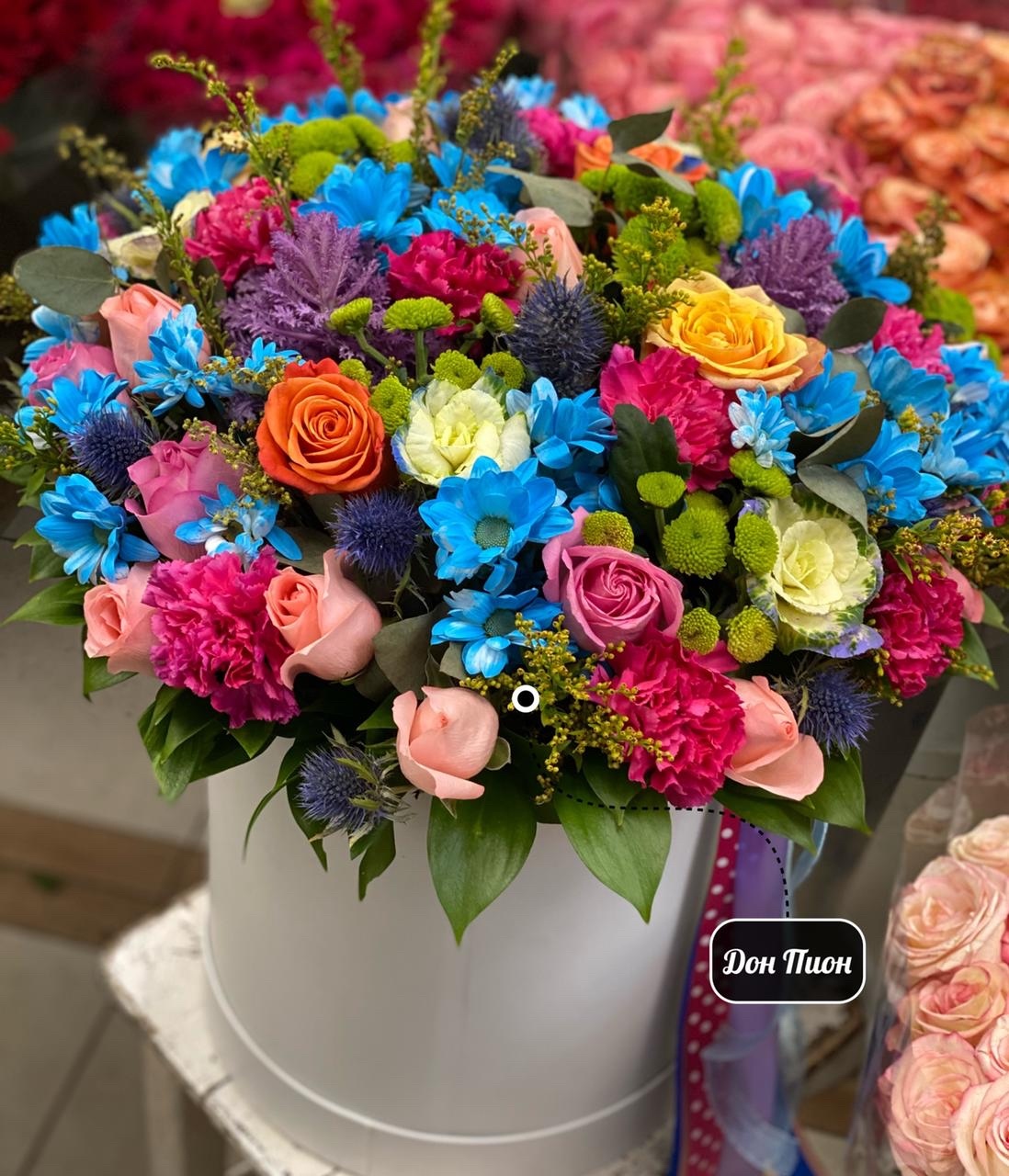 Сокровенное желание