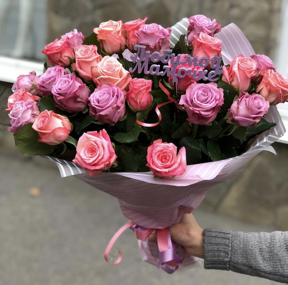 Любимой мамочке