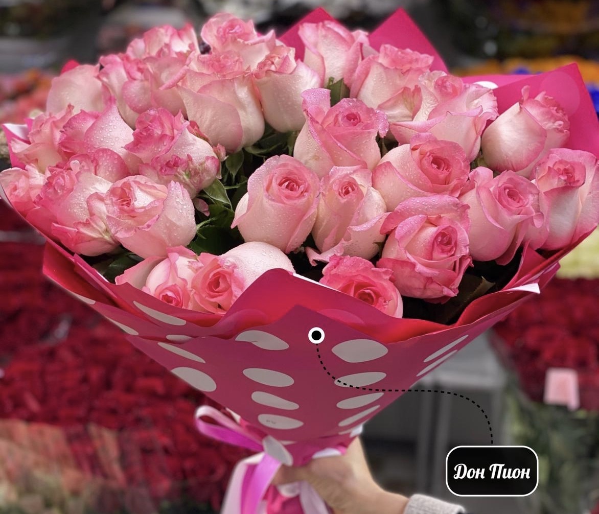 Теплая встреча