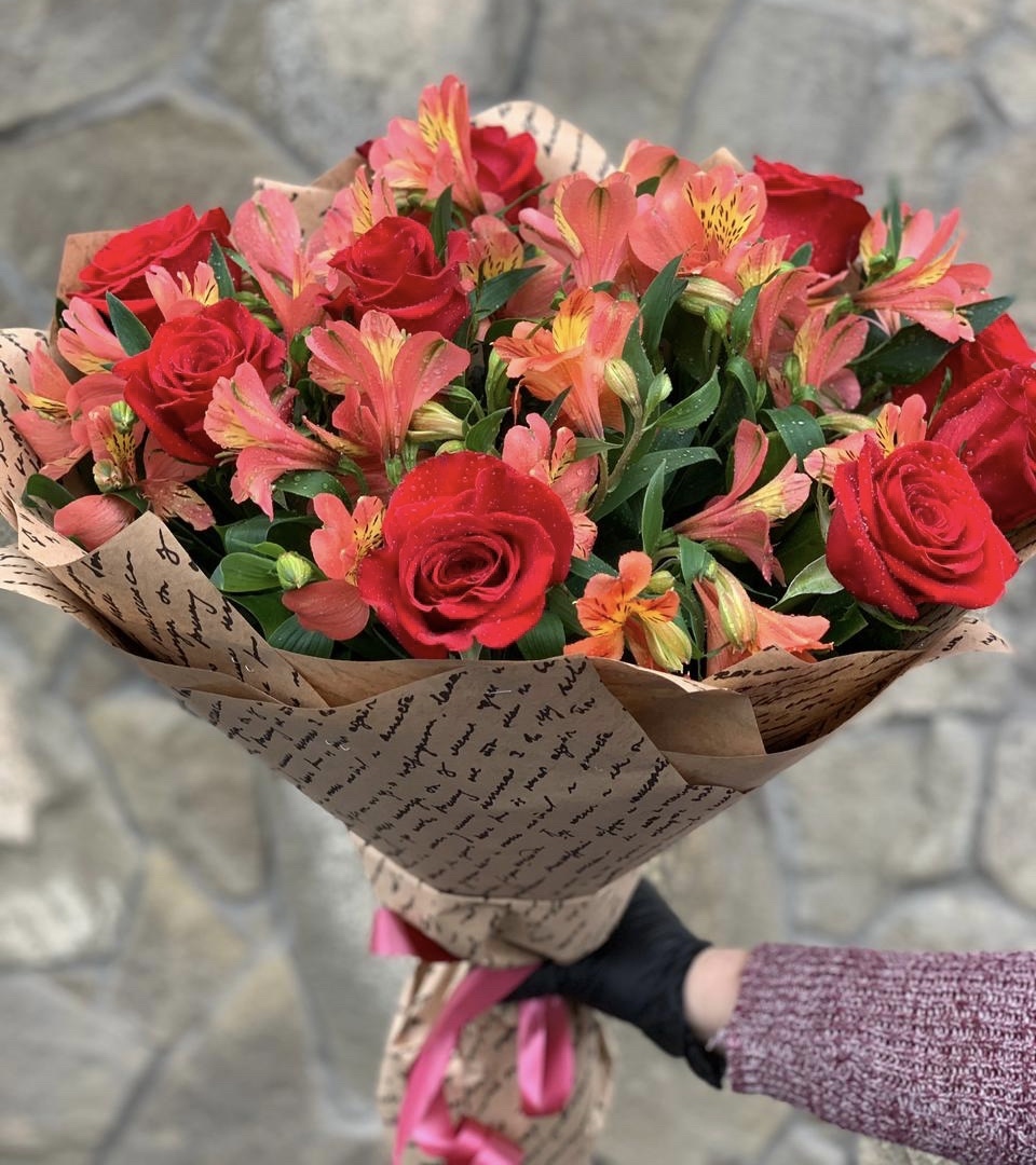 Коралловый восторг