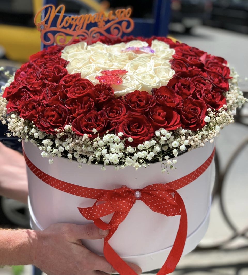 От всей души