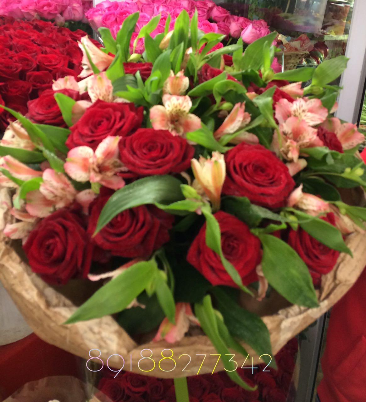 Царский нектар