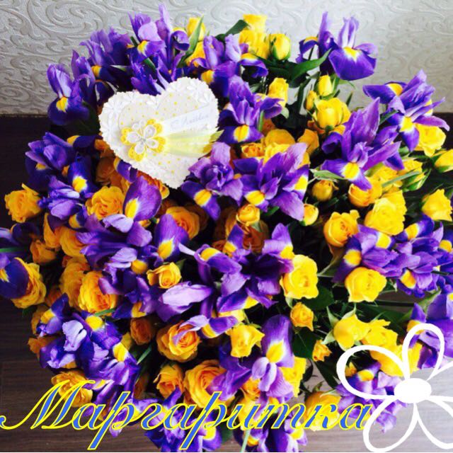 Яркое воспоминание