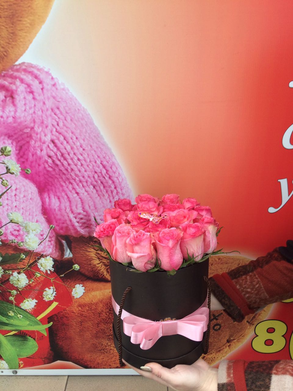 17 роз в шляпной коробке