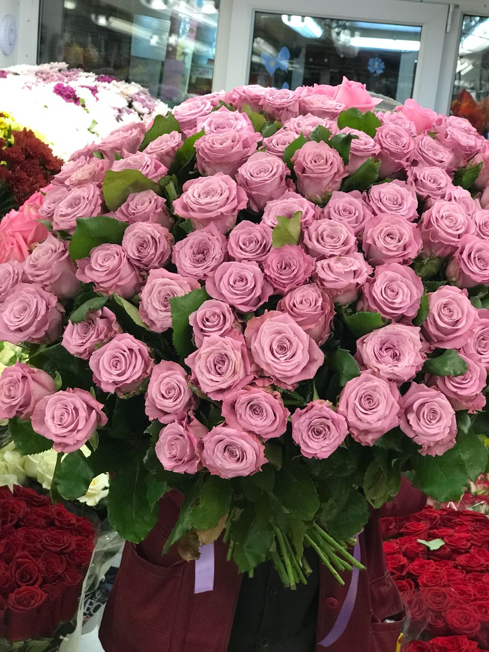 Сиреневый Туман