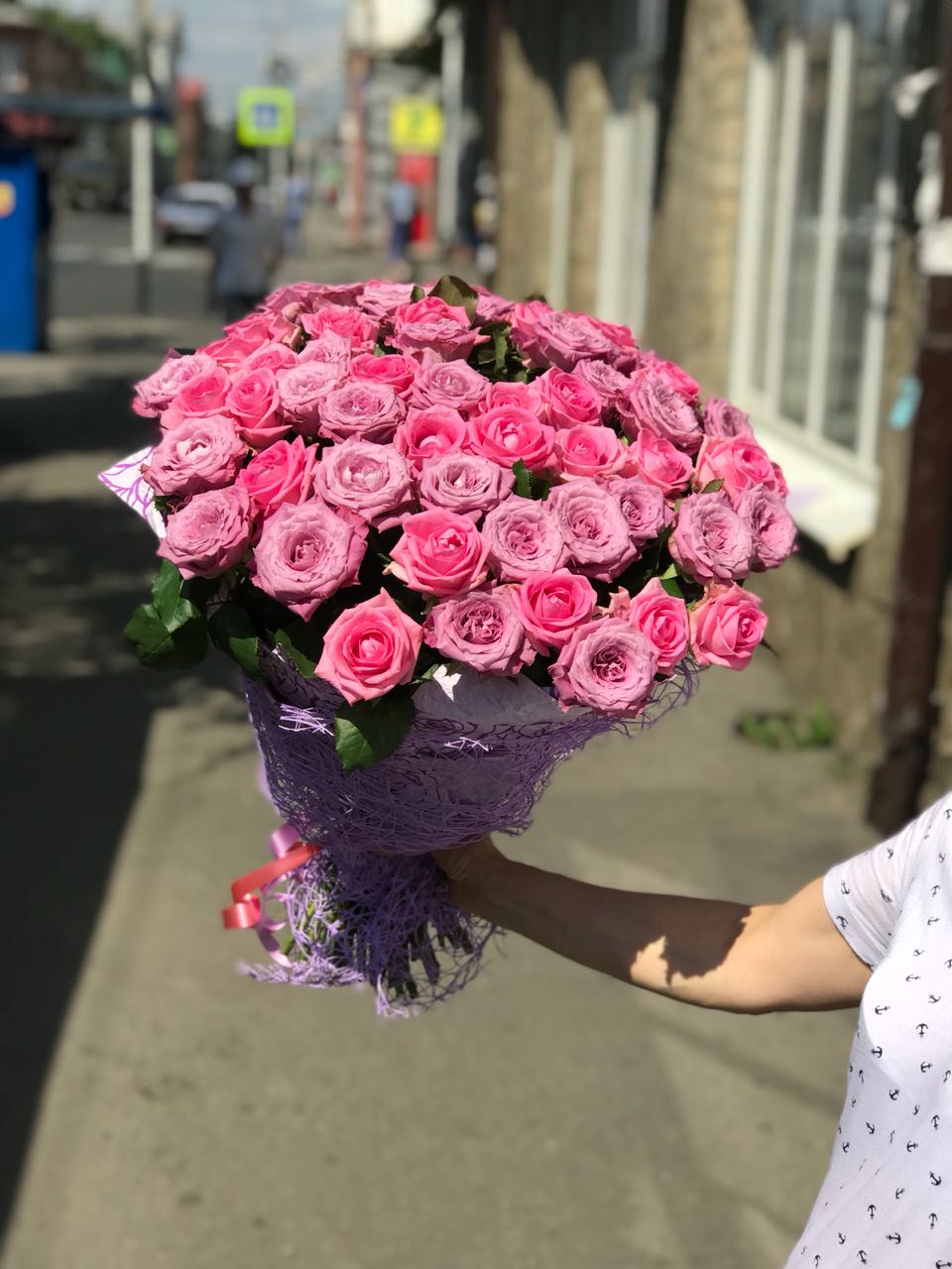 Сиреневый Туман