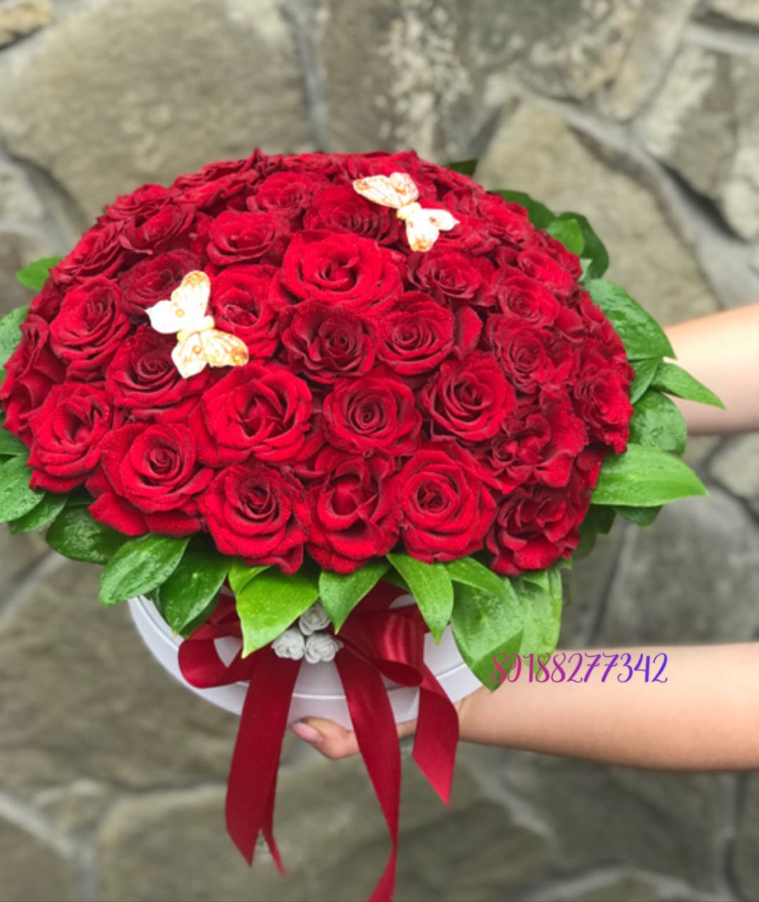 Волшебный Поцелуй