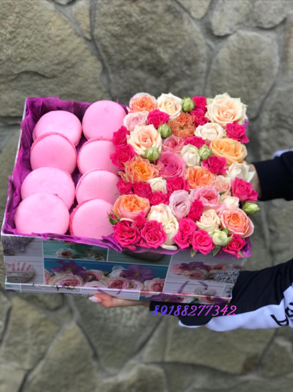 Трепетная нежность