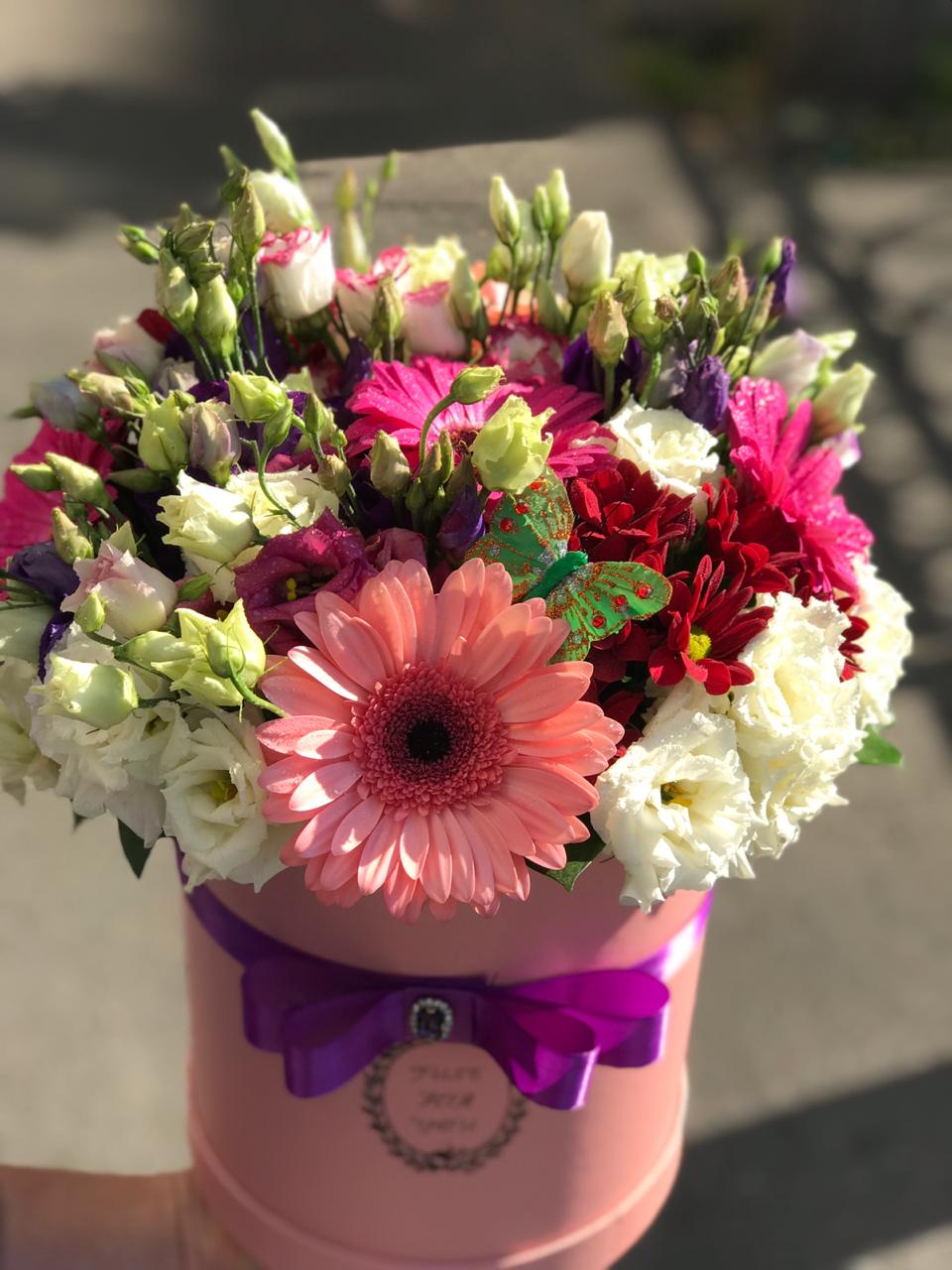 Цветы Девушке