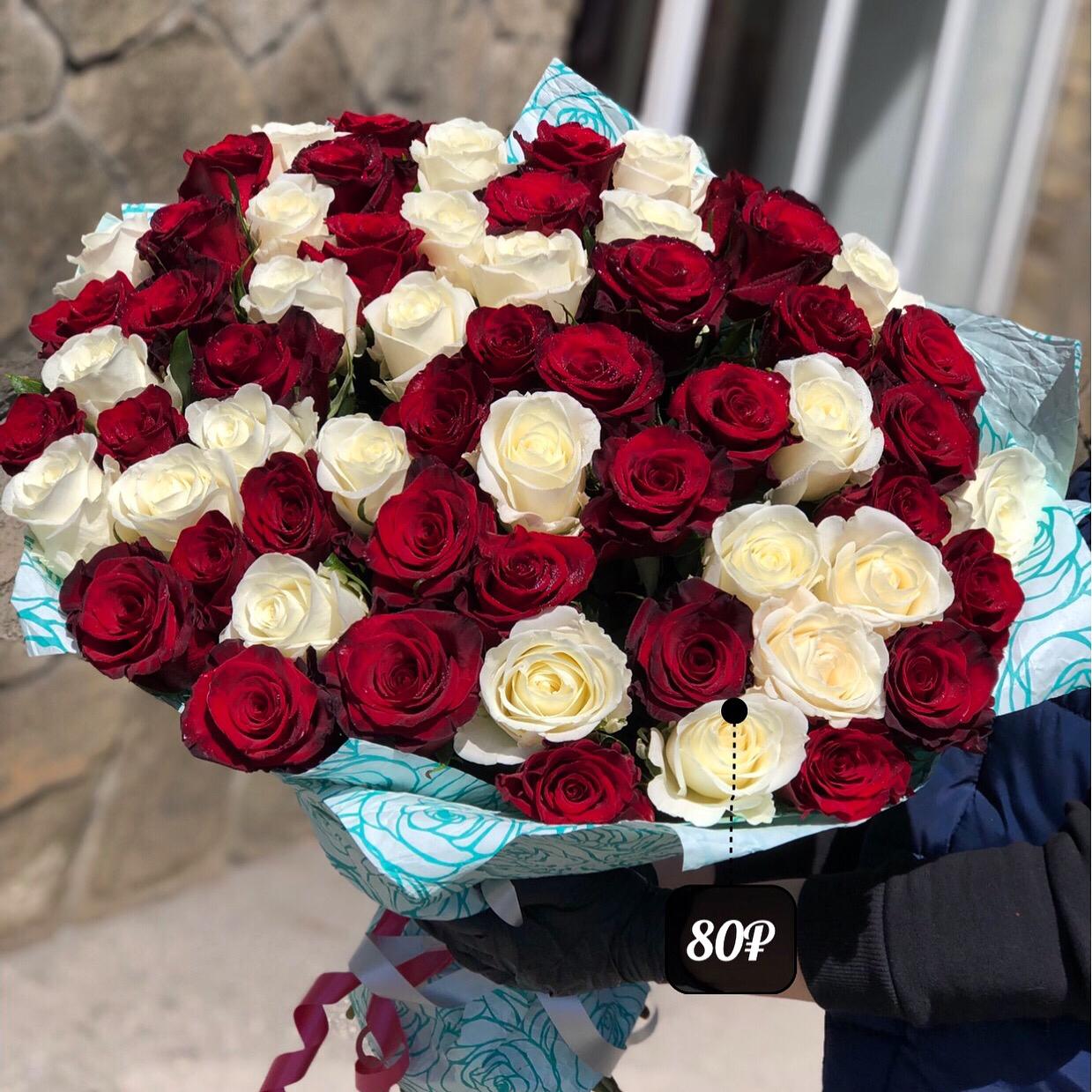 Букет Классика