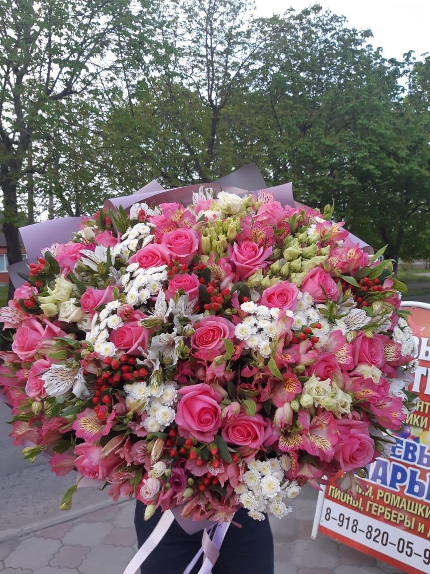 Эльфийская Принцесса 