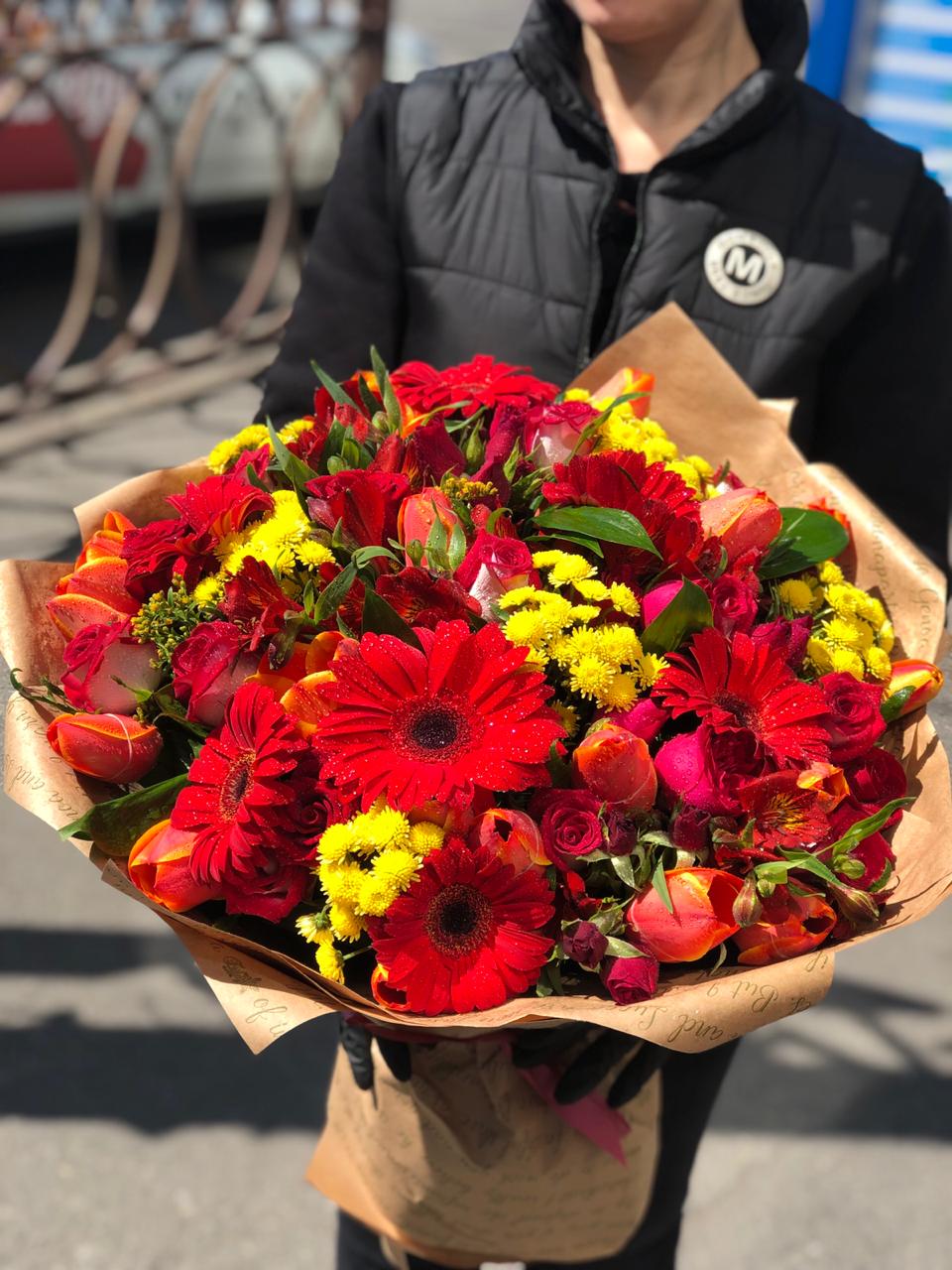 Всплеск Чуств