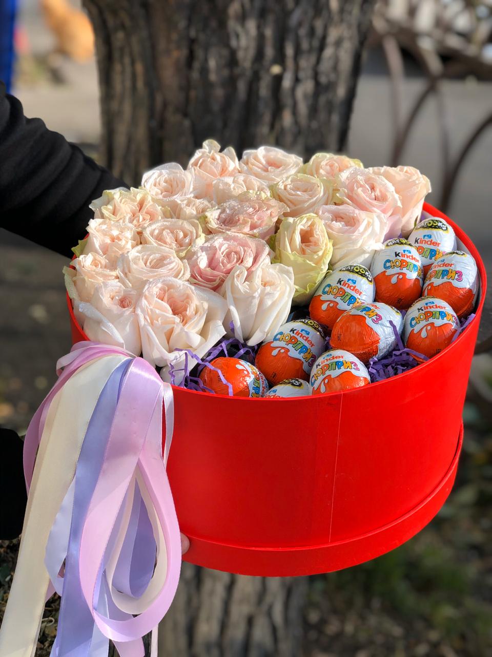 Волшебный  Подарок