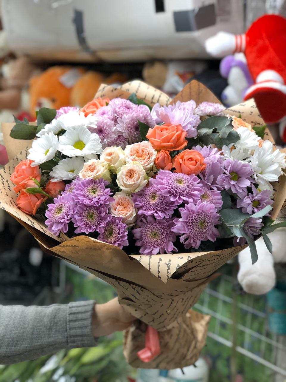 Признание в Любви