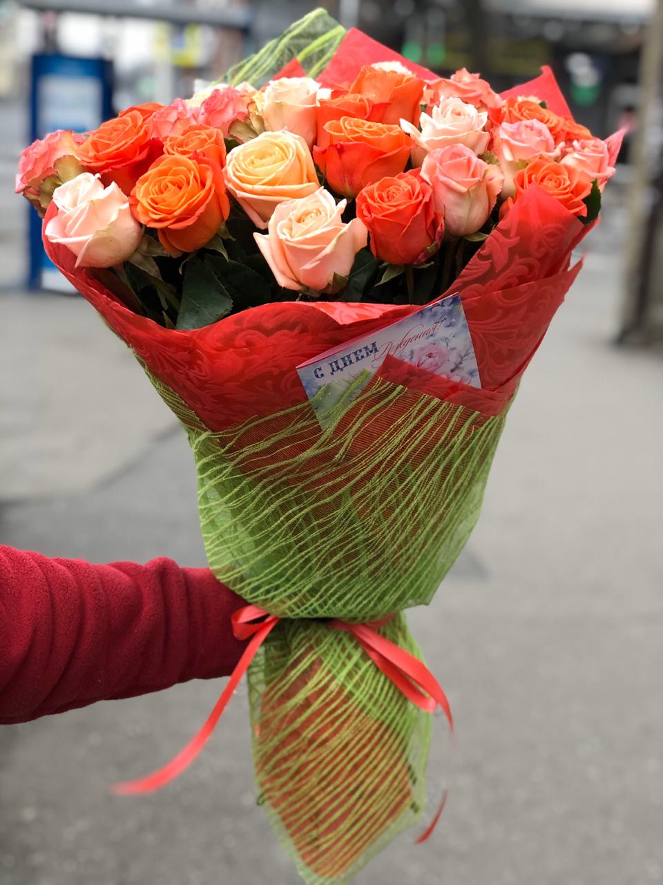 Утренняя Звезда