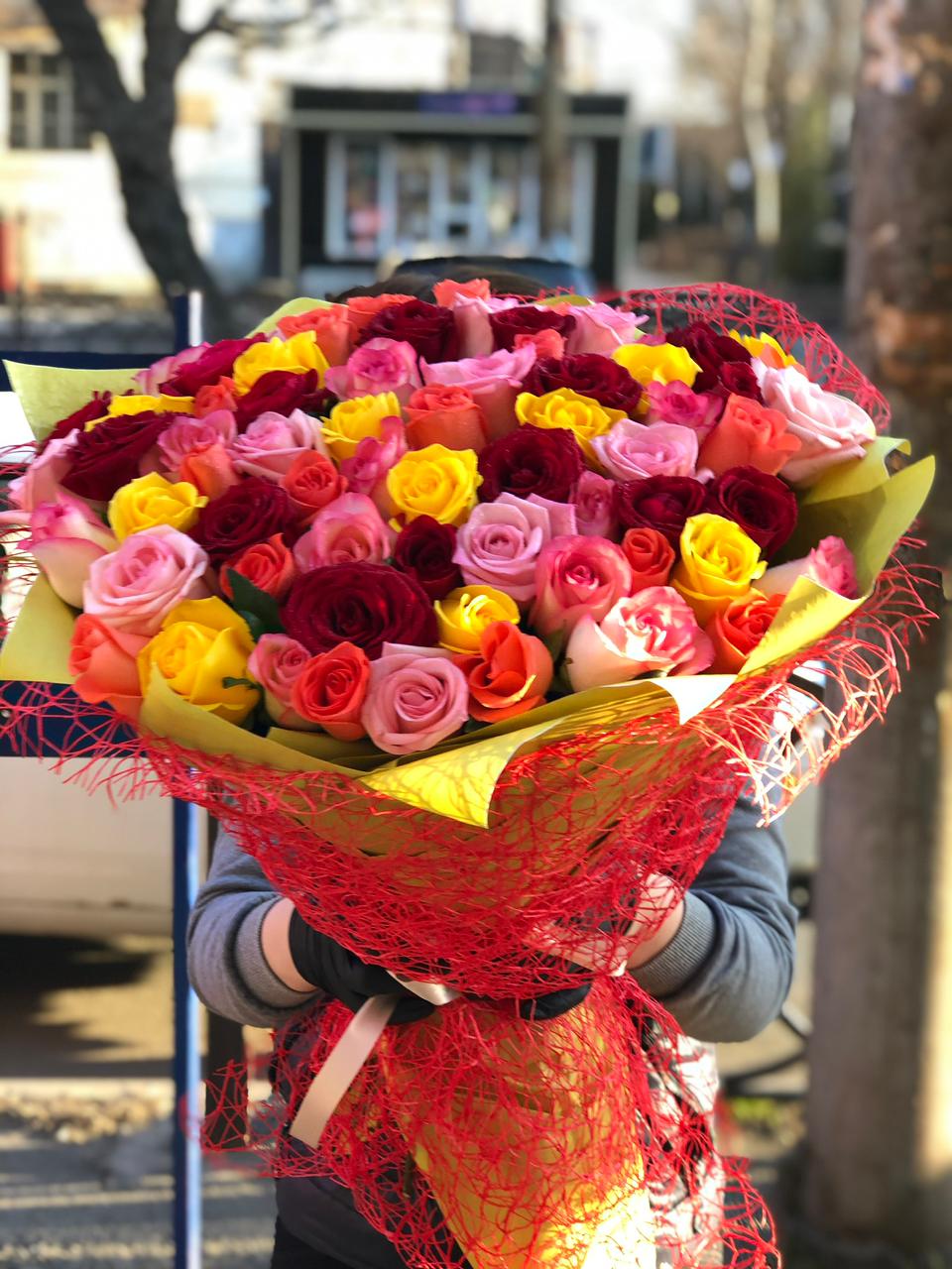 Священное Пламя