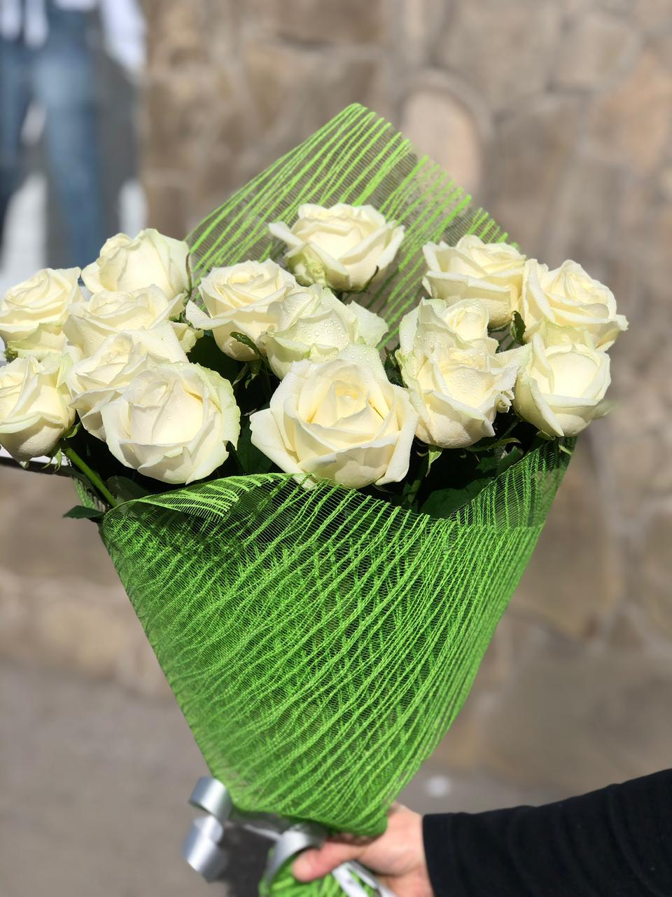 Зеленый Шум