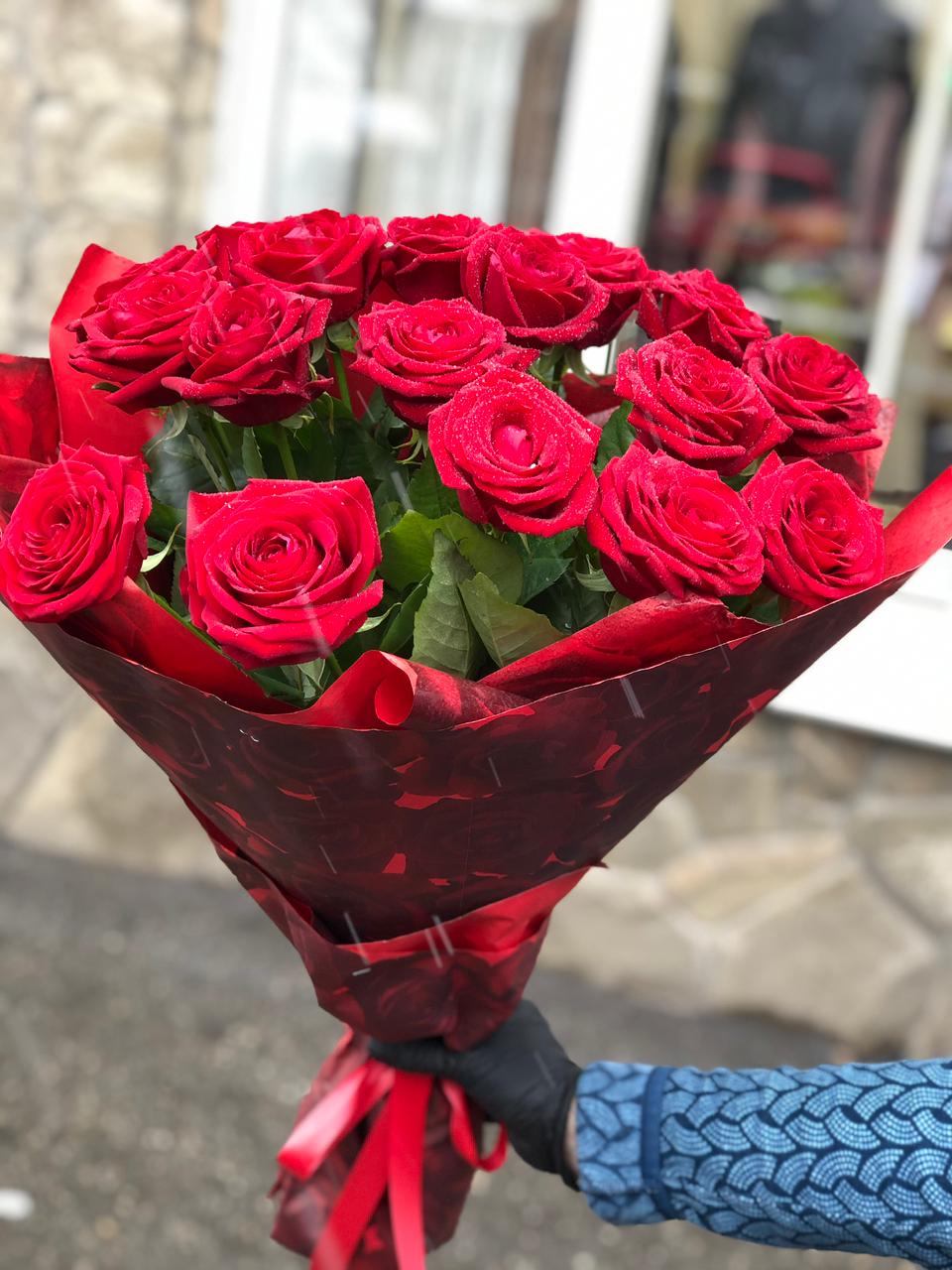 Трепетно Любовь