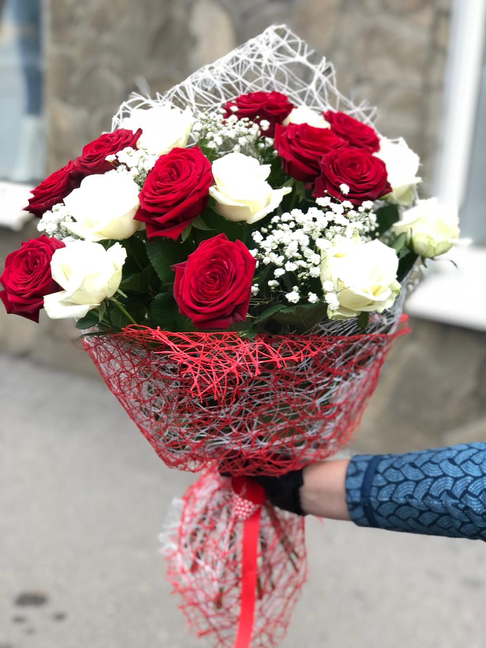 Румяна Заря