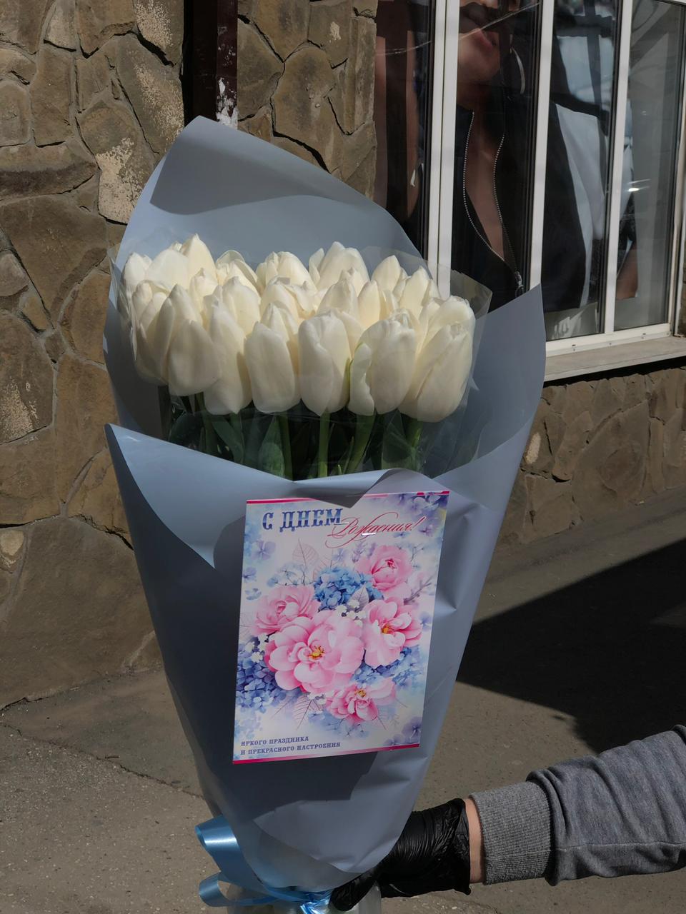 Чистое Сердце