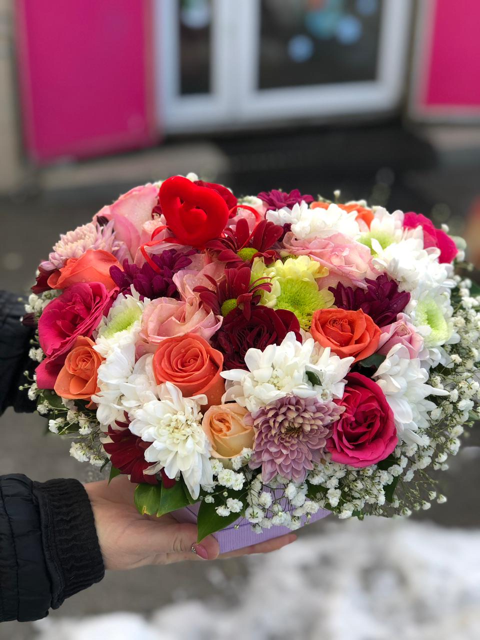 Зимний Поцелуй