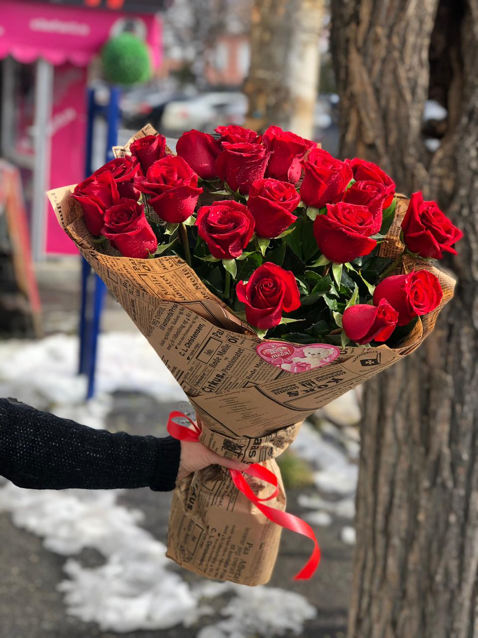 Пылкая Любовь