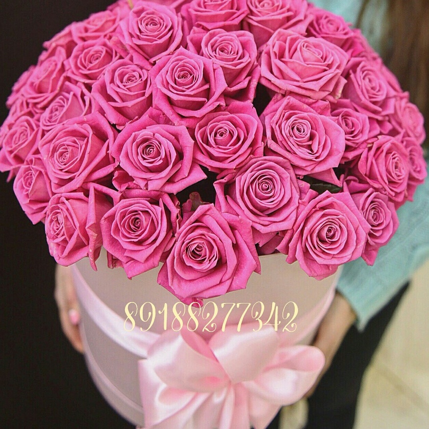 Малиновый щербет