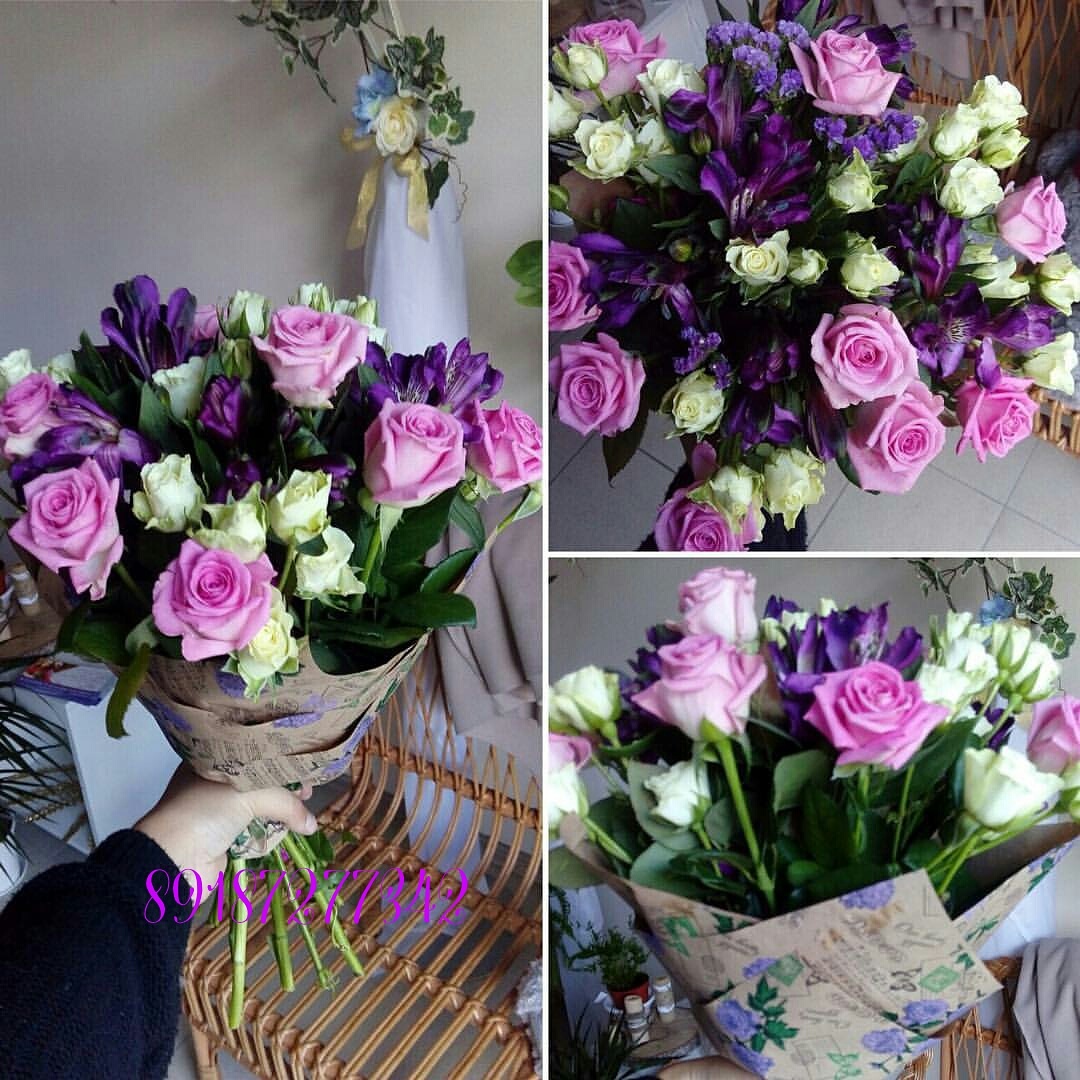  Сереневый туман