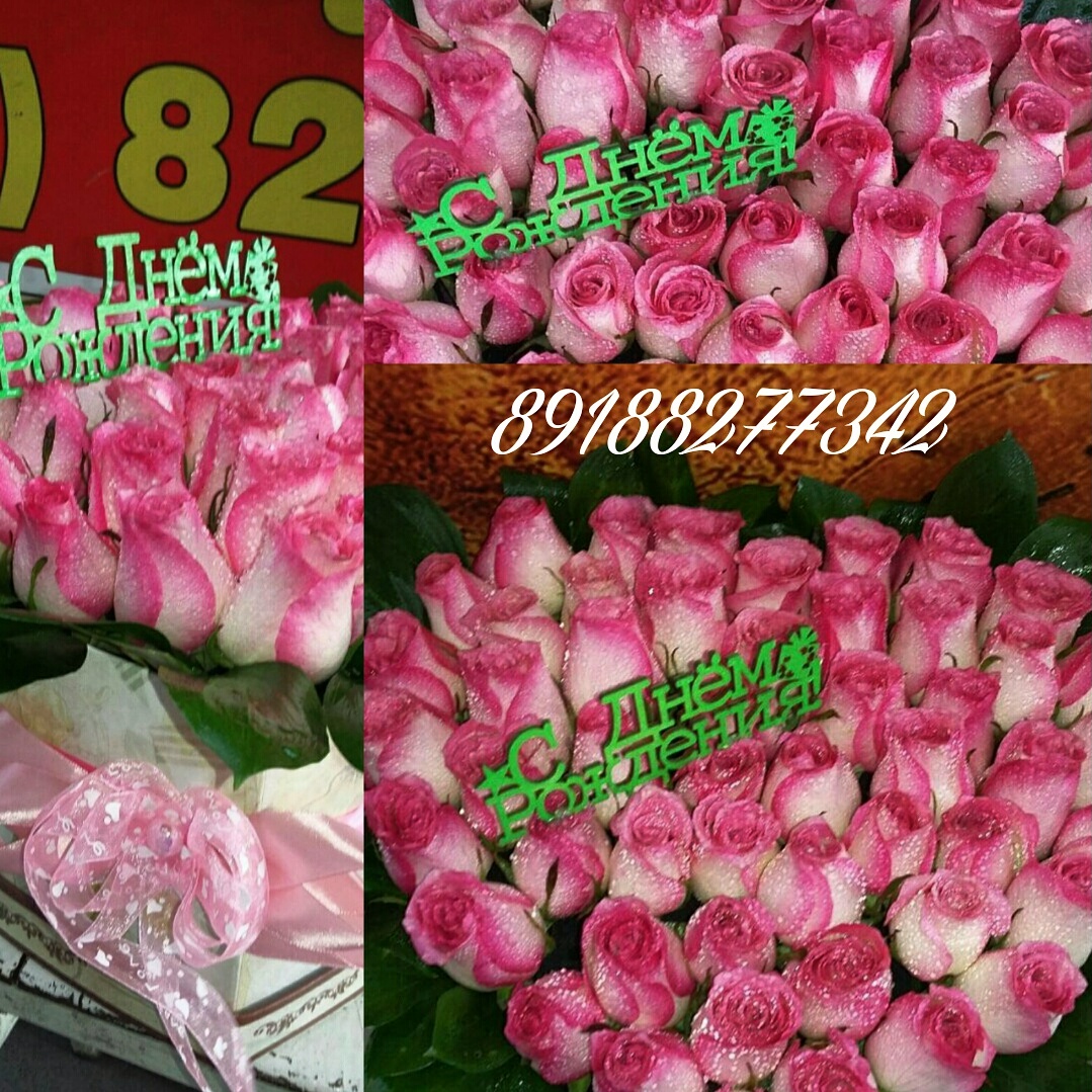 Сердце из розовых роз