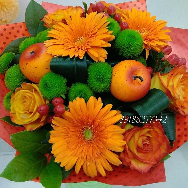 Яблоневый сад