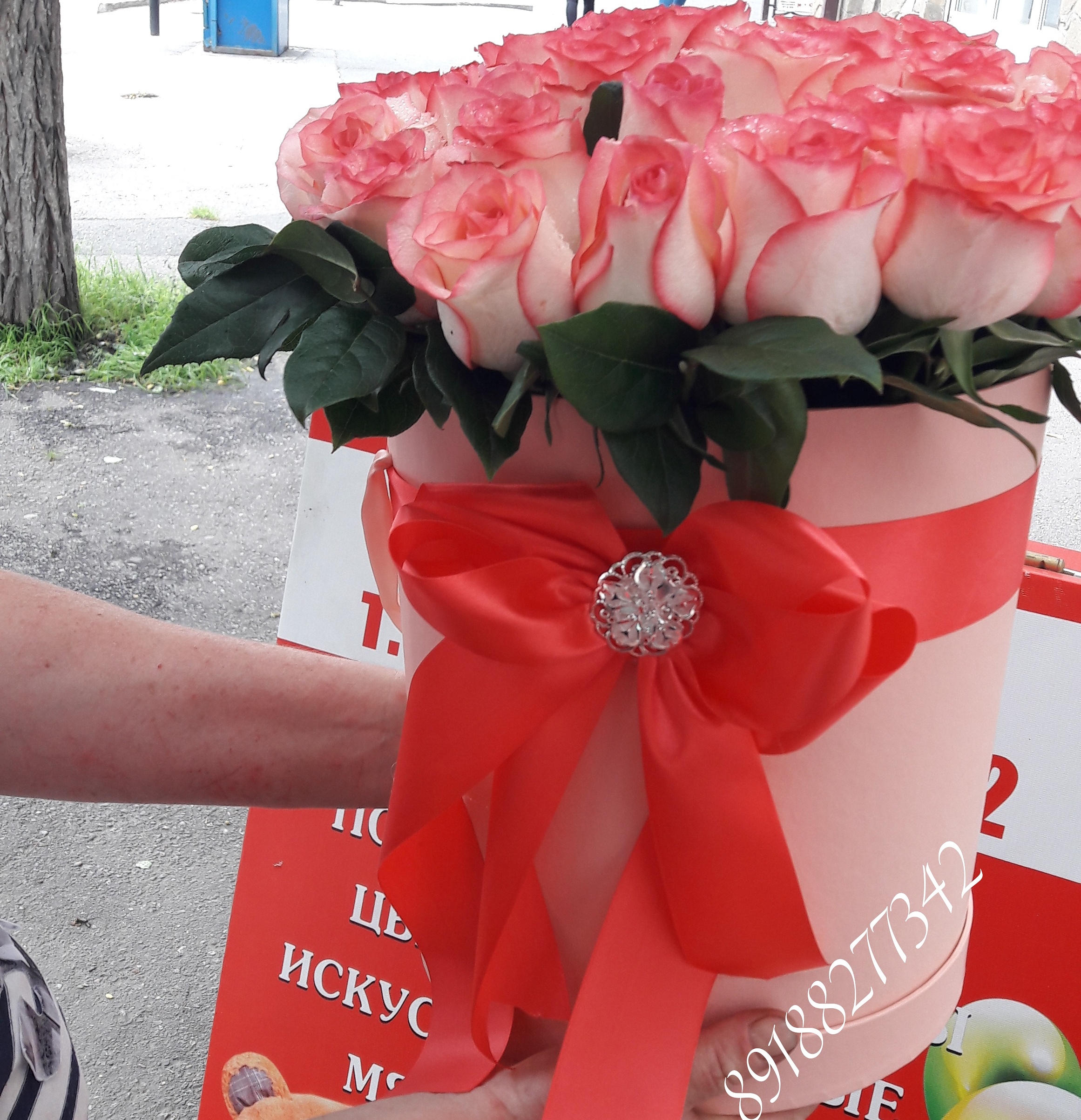 Солнечный лучик