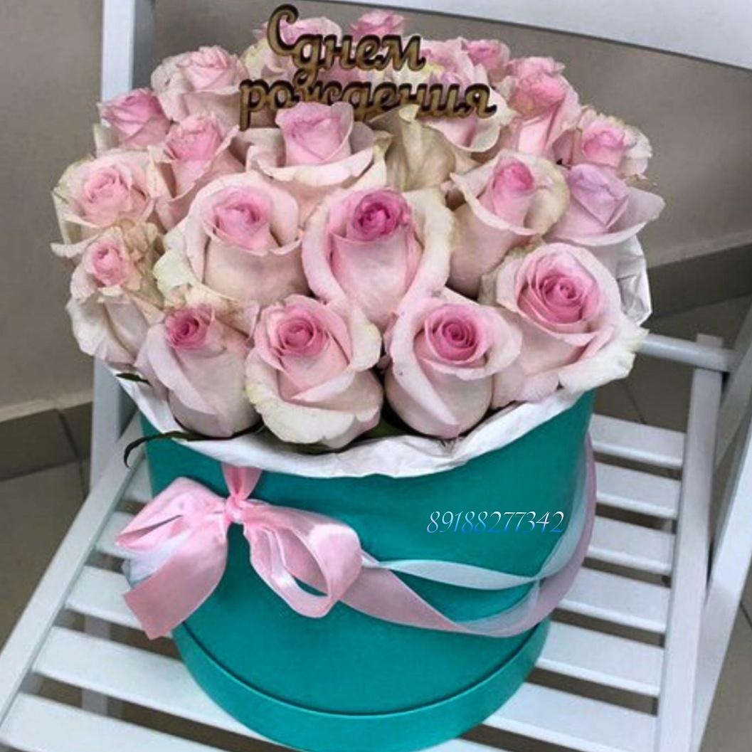 Сказачная Фея 