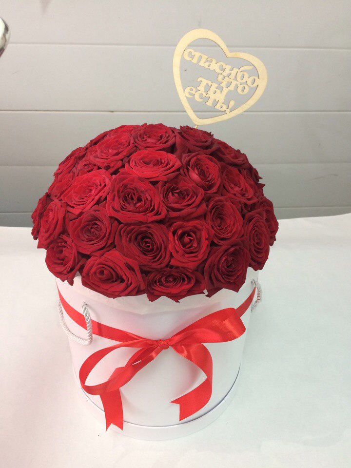 Коробка с 35 роз
