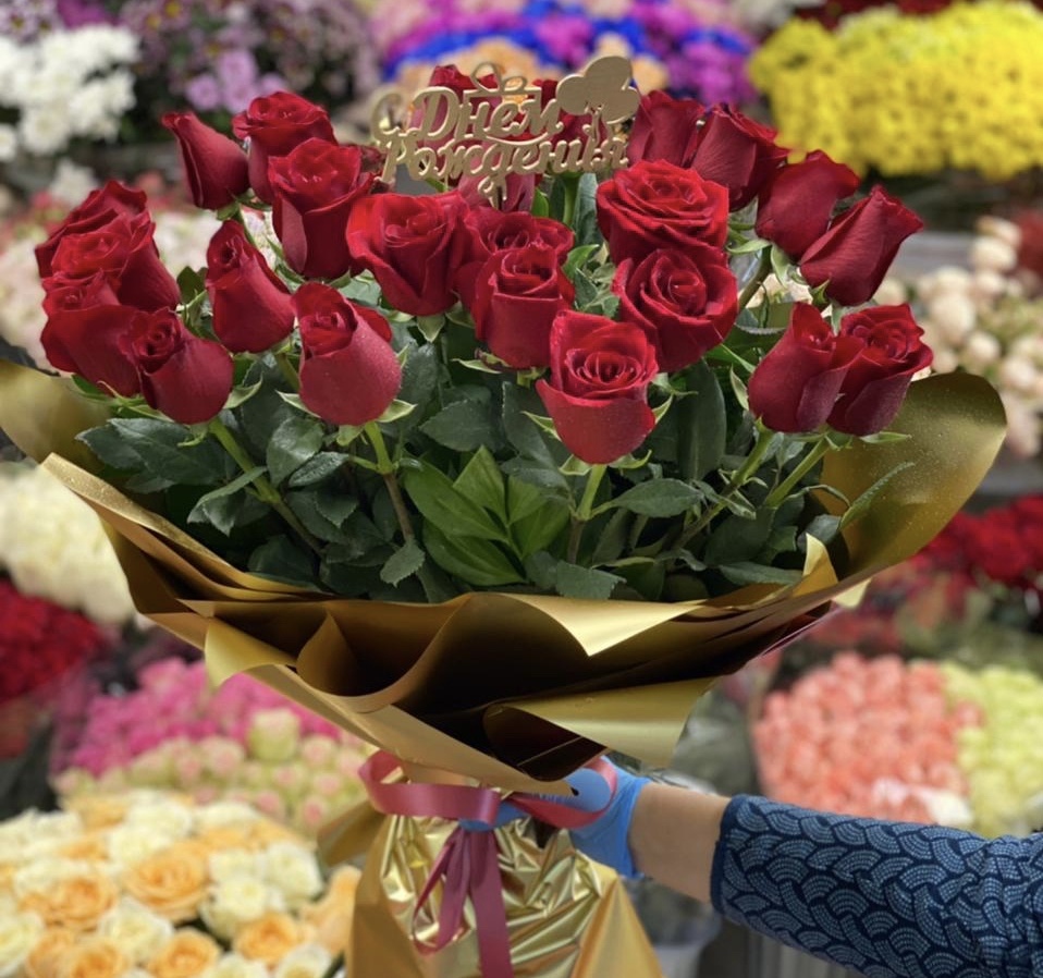 Струны души